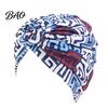 Regulowany Turban dla Kobiet, Styl Bohemian Wirujące Kwiaty Wzór Kwiatowy Nakrycie Głowy, Geometryczny Wzór Chusta na Głowę z Węzłem z Przodu Opaska na Głowę