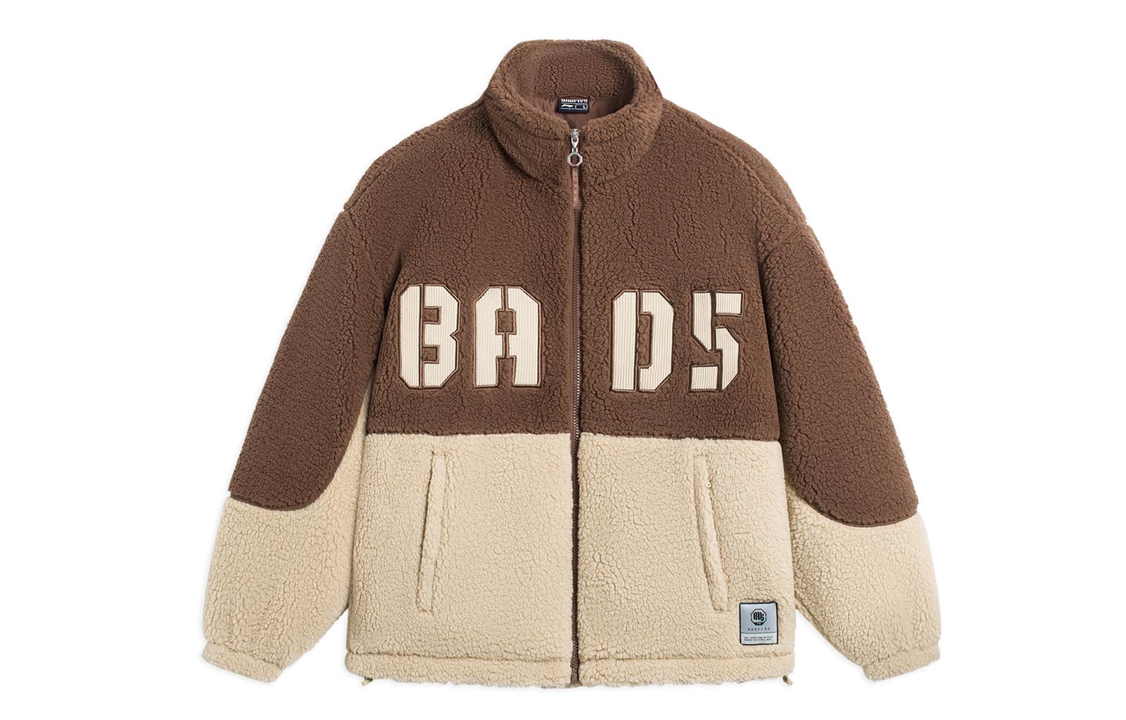 Li Ning Badfive Puffer Jacket Men s Dark Brown Creamy Brown AFDSA65-2 XXL