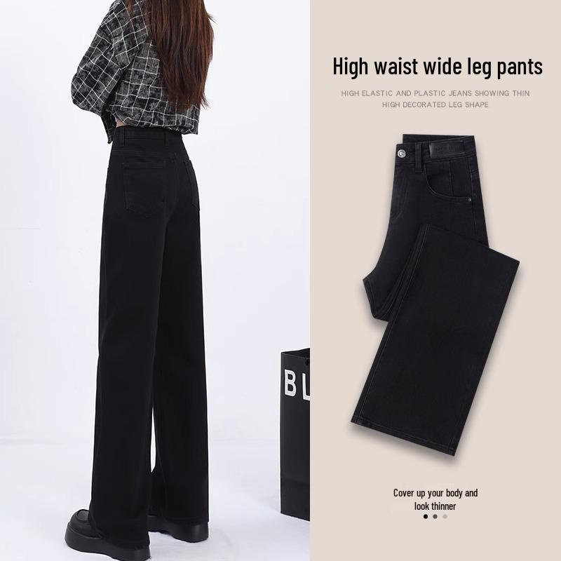 

Женские джинсы с высокой посадкой, облегающие, прямого кроя - Коллекция Весна/Осень 2025, Маленький размер, Модные стили узких/широких брючин. 26 [For 80-95 lbs]