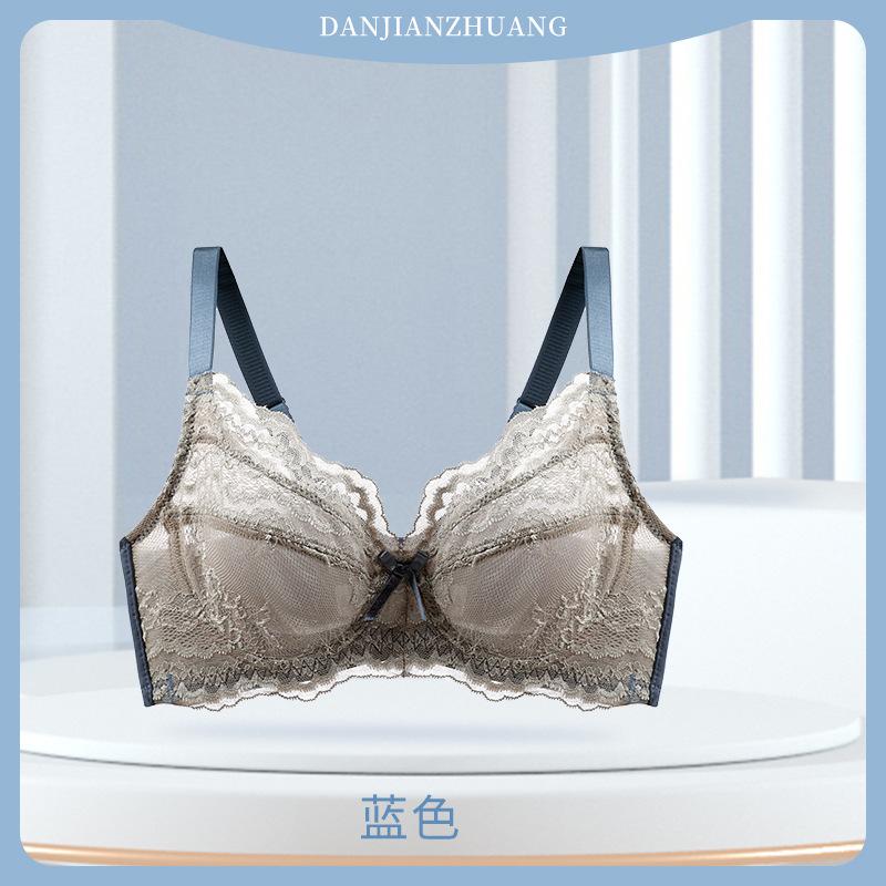 

Soft steel ring, large chest, small gathering adjustment type, double breasts, anti-sagging bra, large size bra, sexy. 34B синий