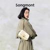 Songmont Small Chocolate Crossbody Bag