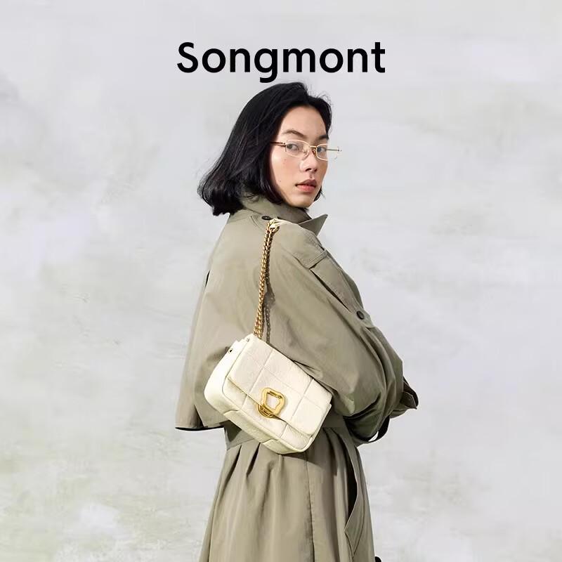 Songmont Small Chocolate Crossbody Bag