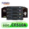 Compatible HP CF510A Toner Cartridge Set