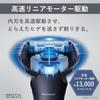 Panasonic Shaver Ramdash black that can shave even while charging Men's 3-blade ES-LT6Q-S