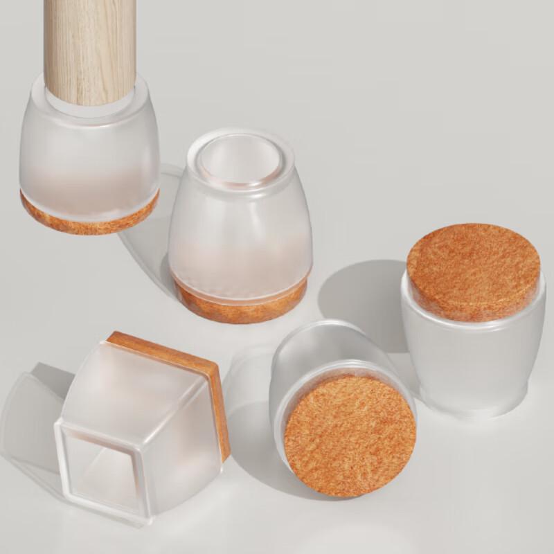 Silicone Chair Leg Floor Protectors