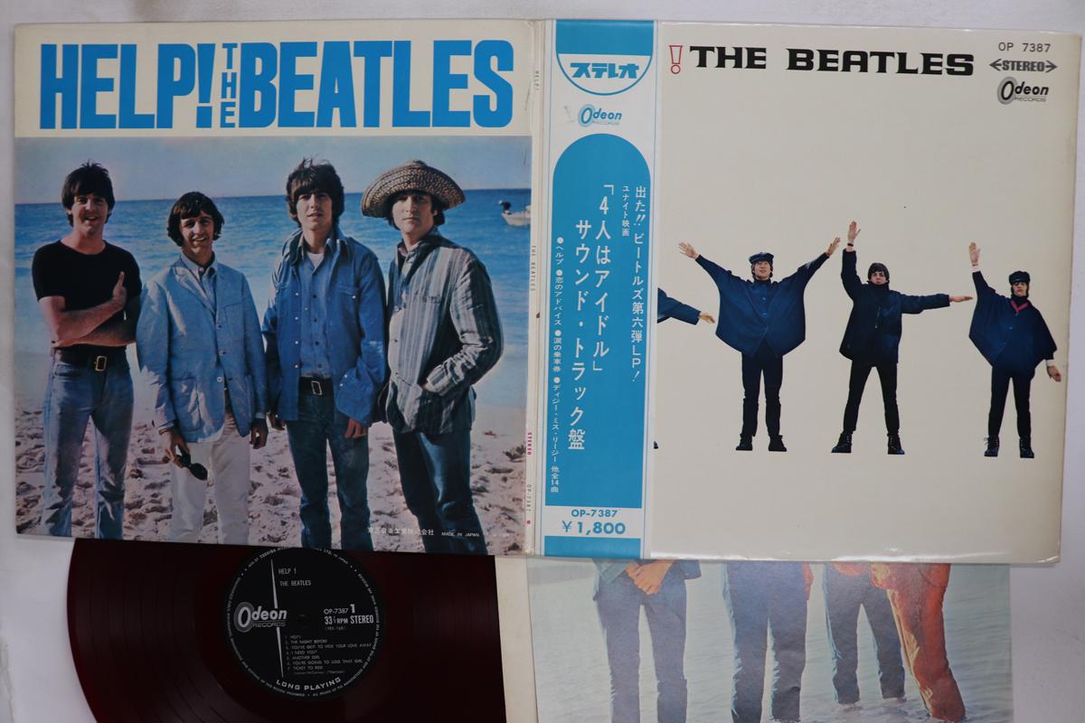 

Виниловая пластинка BEATLES Help Красный винил OP7387 ODEON 1965 Япония Obi Рок Б/у