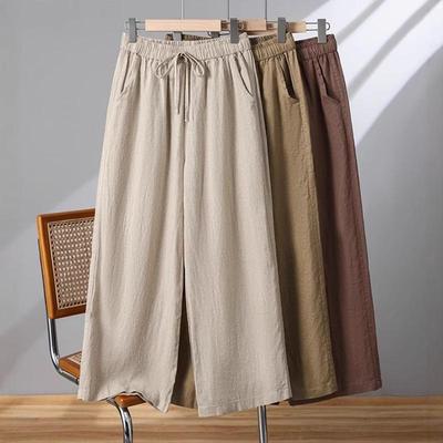 Women's High-Waisted Cotton Linen Wide-Leg Pants - Spring/Summer/Fall, Plus Size, Nine-Point, Drawstring, Casual Japanese Style