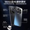 Applicable To Honor X11 Mobile Phone Case, New Honor X11 Protective Case, All-inclusive Metal Lens, Anti-drop Matte.