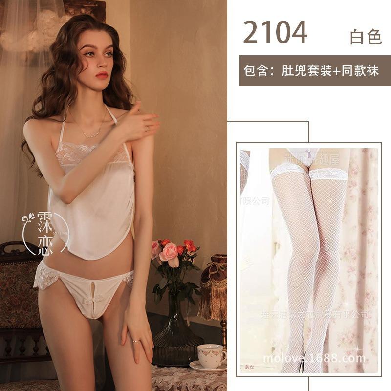 Vintage belly pocket sexy underwear lace transparent erotic underwear belly pocket large size uniform suit sexy