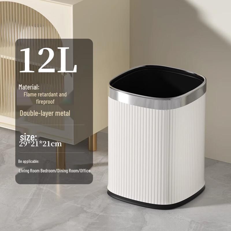 XuanYong Stainless Steel Lidless Double Layer Trash Can