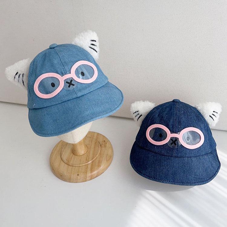 Children's Summer Sun Protection Open-Top Hat, Unisex Breathable Visor Cap