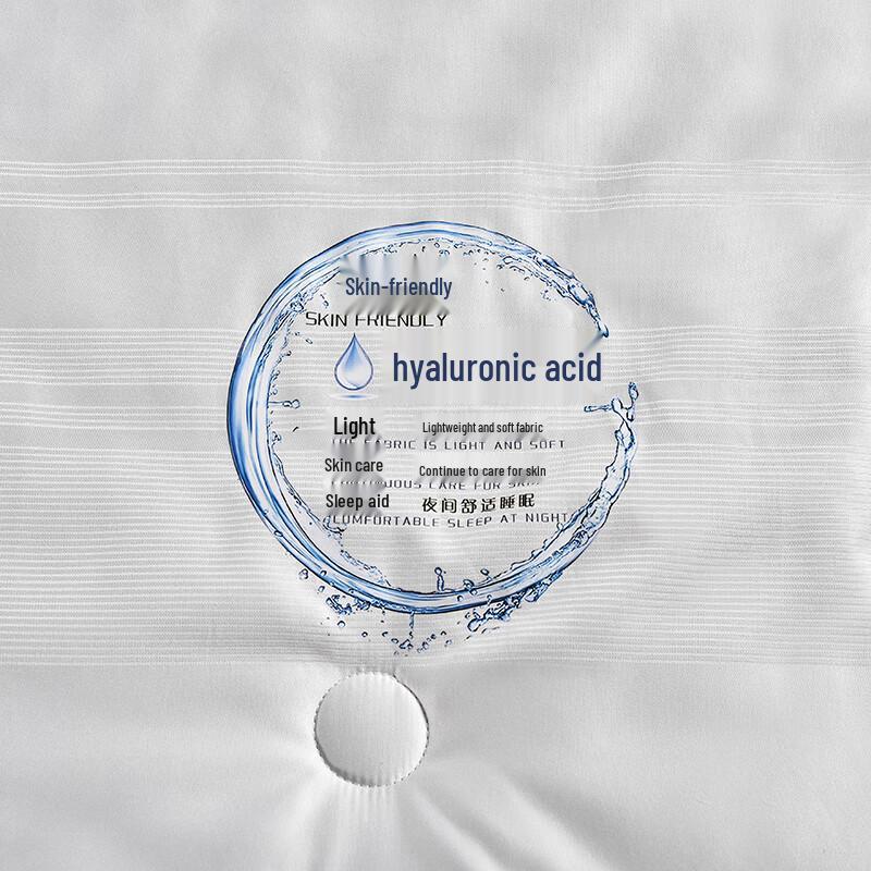 Royal Bedding HQ-BZ1810 Hyaluronic Acid Jacquard Quilt