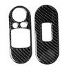 Real Carbon Fiber Door Armrest Window Lift Trim For BMW Mini Cooper F56 14-21