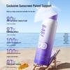 BABI SPF50+ PA++++ Whitening Sunscreen Spray