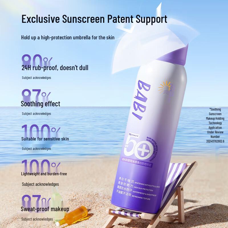 BABI SPF50+ PA++++ Whitening Sunscreen Spray