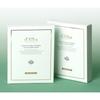 [Dalba] Clean Tea Tree Liposome Cica Calming Mask Pack, 5 Sheets
