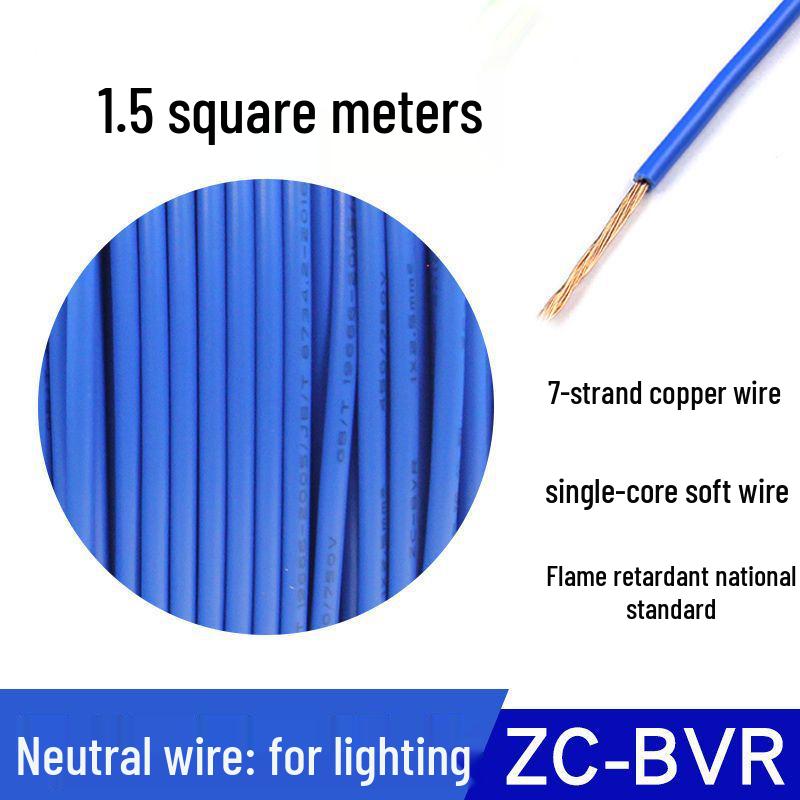 Zhujiang BVR 1.5 Sq Mm Soft Stranded Multi-Strand Copper Wire
