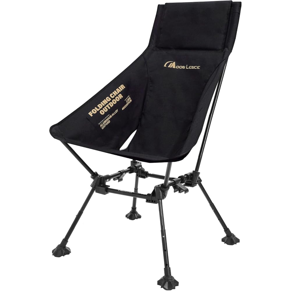 

MOON LENCE Outdoor High-Back Chair, Extra Wide 67cm, Four-Stage Height Adjustment, Large Leg Caps, Aluminum, Camping Chair, Ground Chair, Foldable, Li