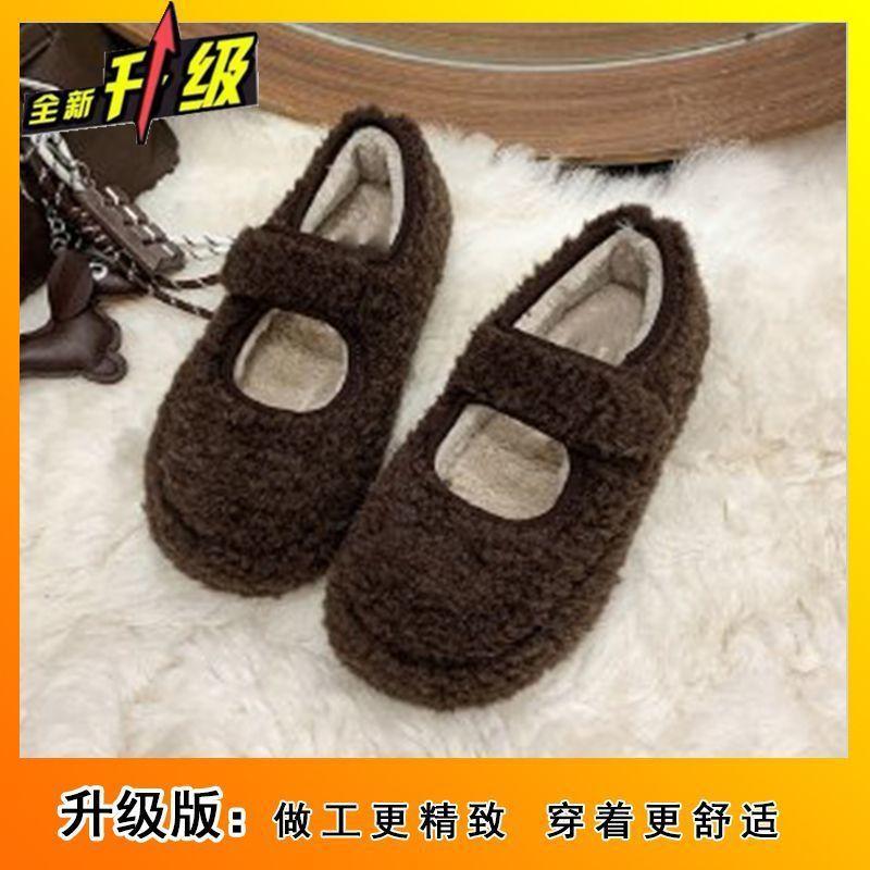 Retro wind inner heightening cotton shoes 2025 autumn and winter cute college wind Velcro warm velvet cotton shoes for women's outer wear