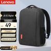 Lenovo Laptop Backpack