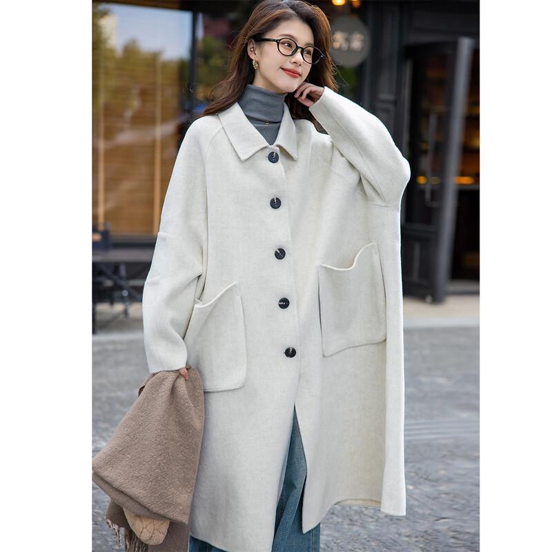 Mokana Women's Long Wool Blend Coat