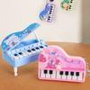 Kids Mini Electronic Piano Toy Music Interactive Portable Bag Decoration Hanging