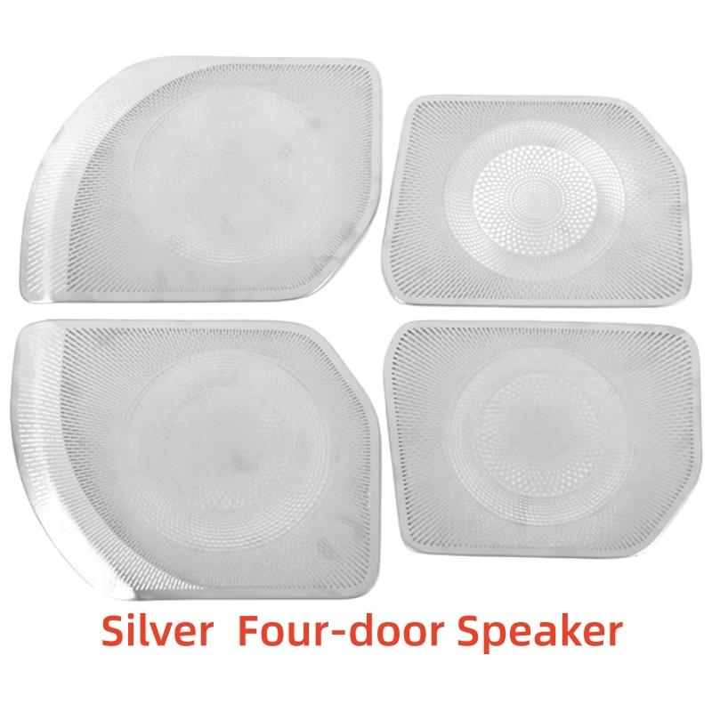 Car Upgrade Styling Four-Door Speaker Tools For Toyota Crown Stainless Steel Cars Modification Decoration Accessories