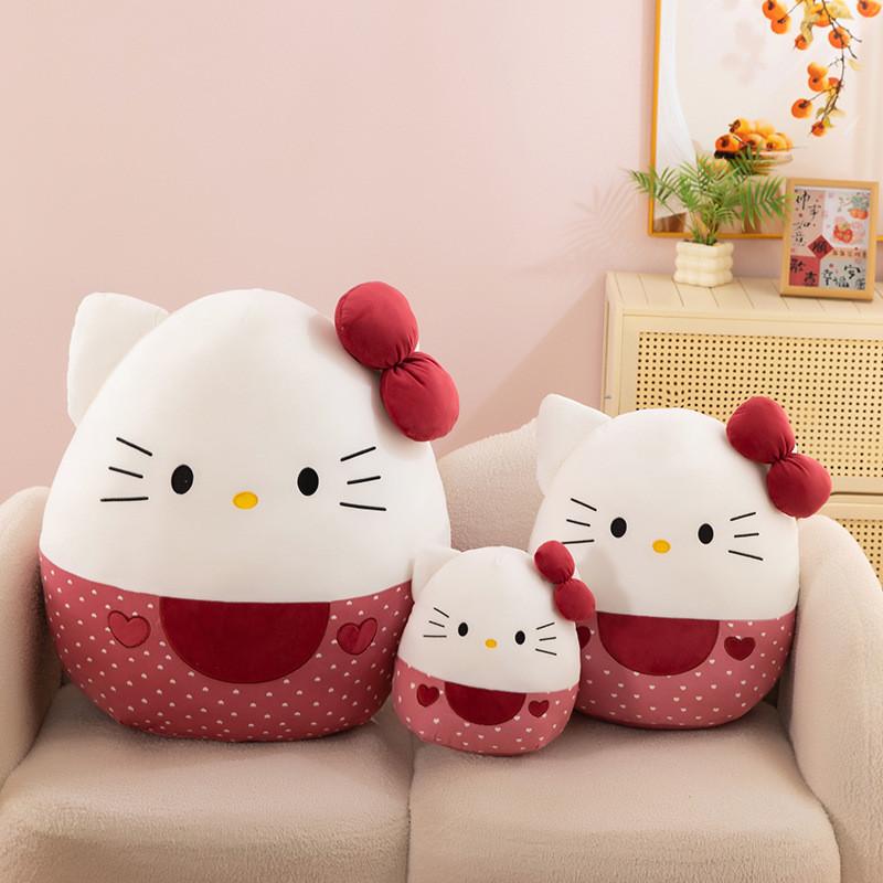 Hellow Kitty Stuffed Plush Toy Pink Pillow Sofa Backrest Doll As Gifts For Girls Christmas And New Year Gifts