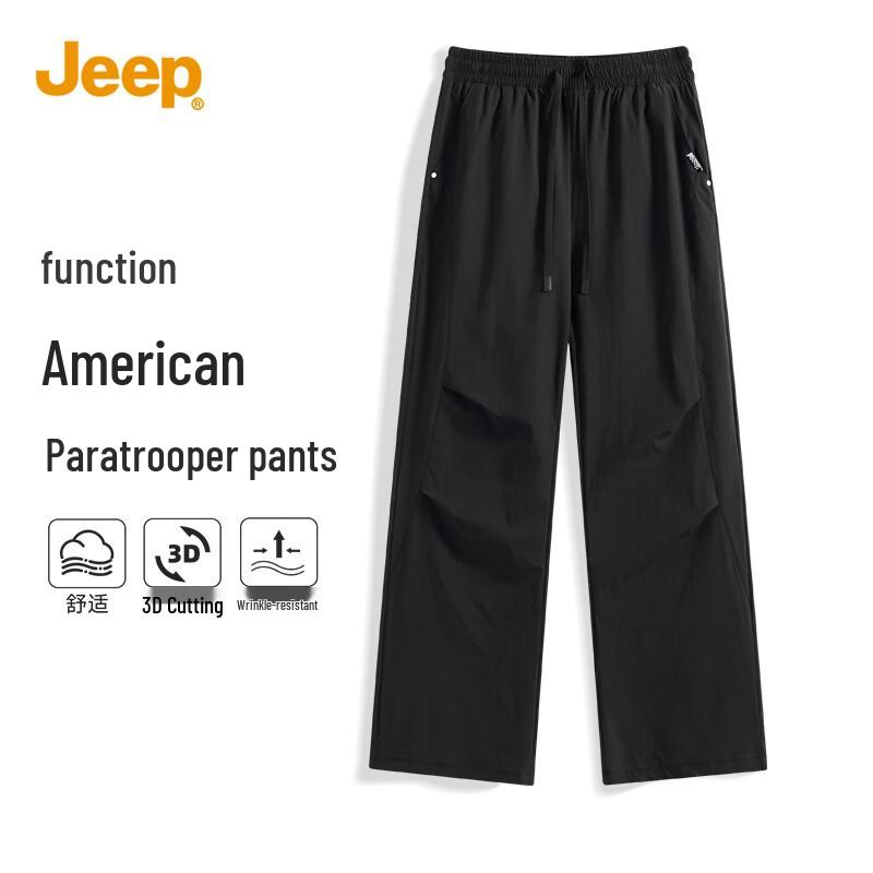 

JEEP Men s Quick Dry UV Protection Cargo Pants L