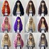 Halloween Long Water Wave Wig Cosplay Women Layered Wigs Orange Brown Gold Curly Wigs  Carnival