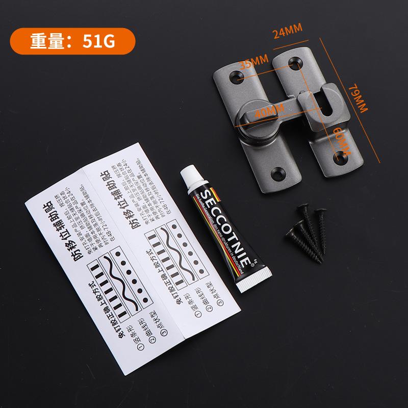 The Hotel Bathroom Doors and Windows Are Thickened with Non Perforated Aluminum Alloy Locks, Which Are Sturdy and Anti-theft