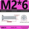 GB819 Zinc-Plated Carbon Steel Phillips Countersunk Screws: M2-M10