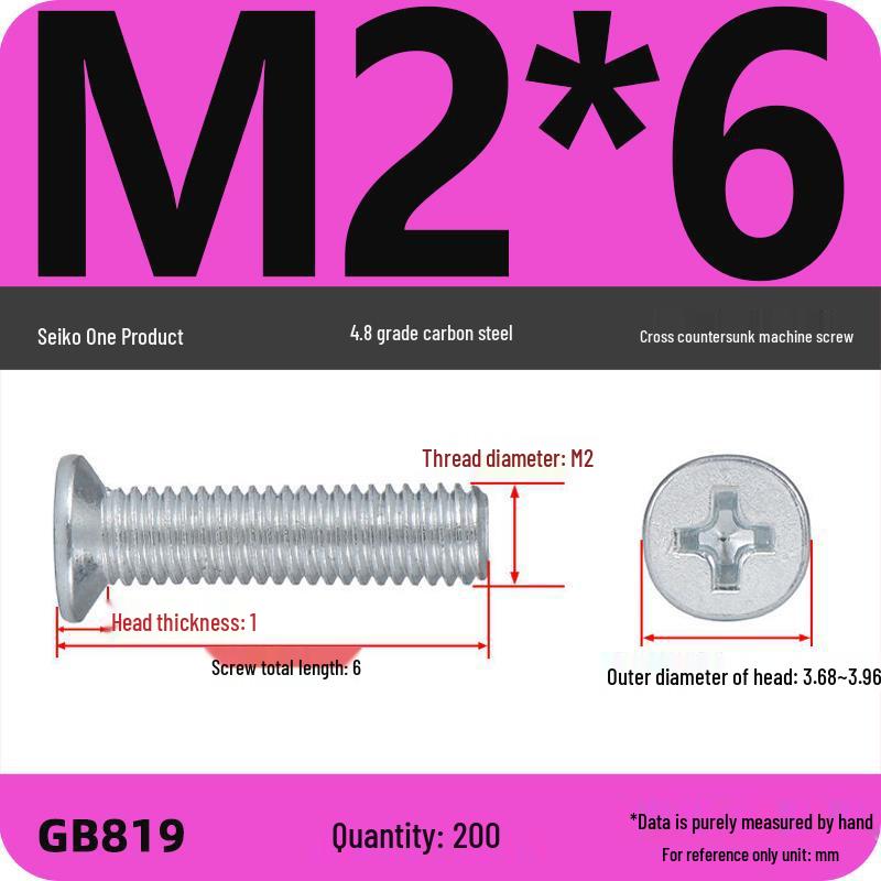 GB819 Zinc-Plated Carbon Steel Phillips Countersunk Screws: M2-M10