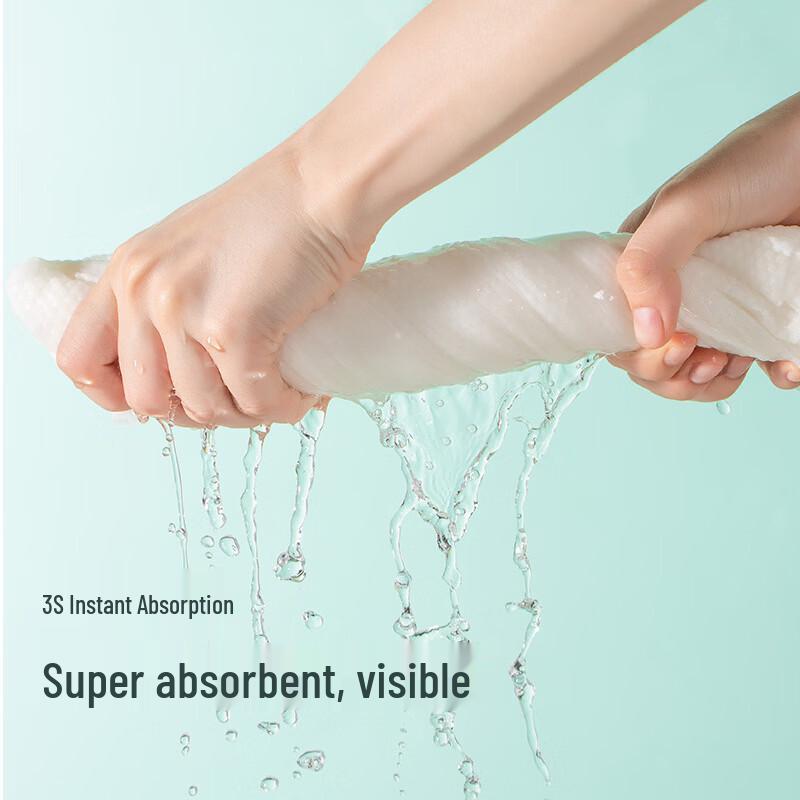You Time Ctrip Co-branded Disposable Compressed Bath Towel