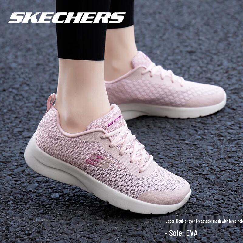 Skechers Women's Lightweight Cushioned Athletic Shoes