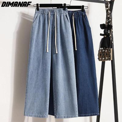 DIMANAF 2024 New Plus Size Jeans Summer Women Basic Elastic Wide Leg Pants Loose Casual Female Blue Trousers Pants 5XL A