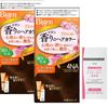 Bigen Fragrance Hair Color Emulsion 4NA Bottles Hoyu (2 + Bonus) [Quasi-drug]