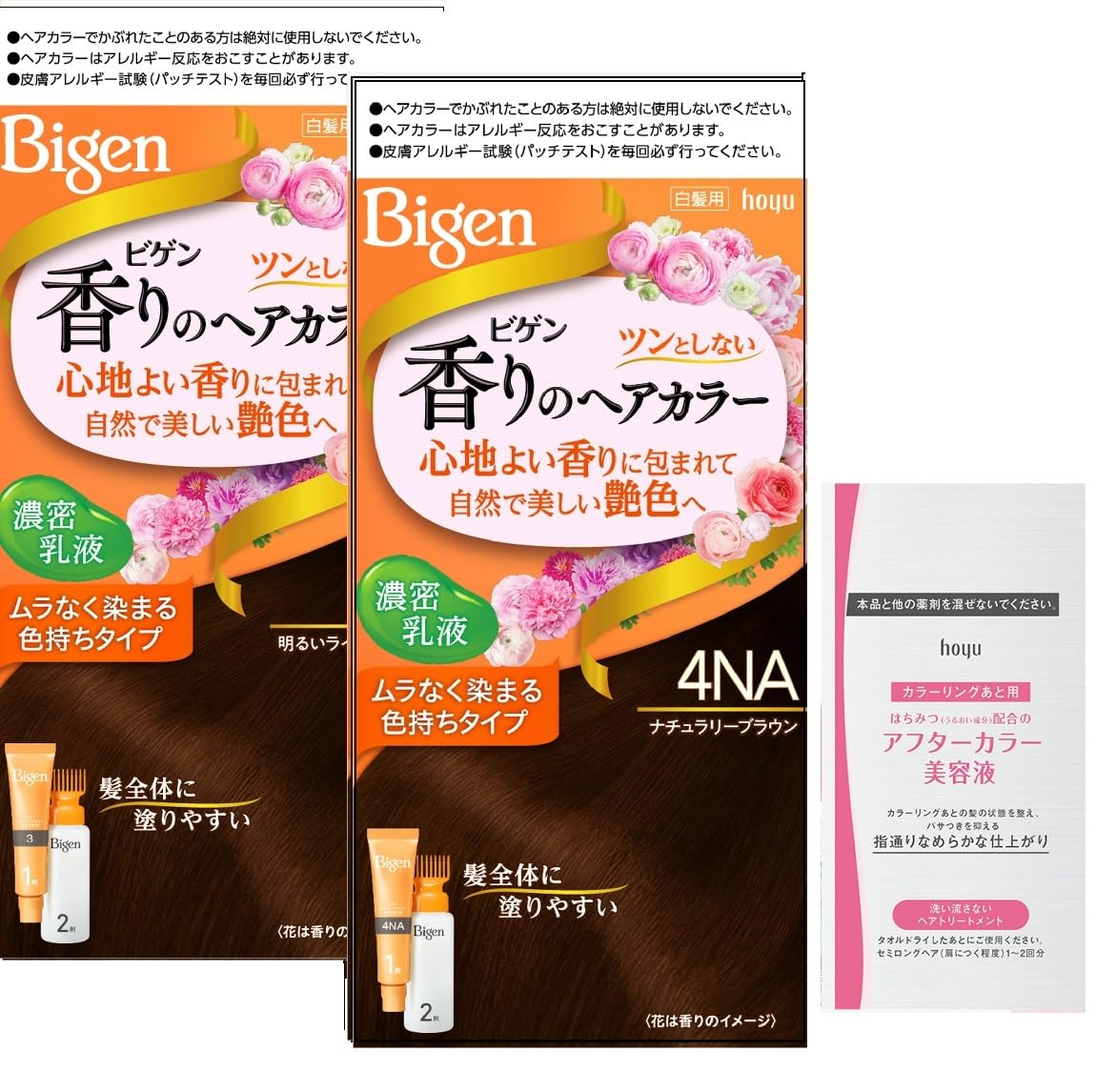 

Bigen Fragrance Hair Color Emulsion 4NA bottles Hoyu (2 + bonus) [Quasi-drug]