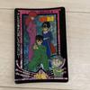Used Yu Yu Hakusho Yu Haku Carddass Amada Cardboard Digital Dot Kira No1