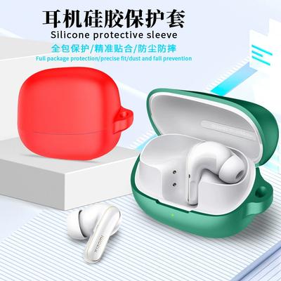 Suitable for Xiaomi Buds5pro Buckle Earphone Cover, Anti-drop and Non-slip Protective Cover, Portable Soft Case, Precise Fit