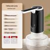 SEE KEAN Electric Bottled Water Pump