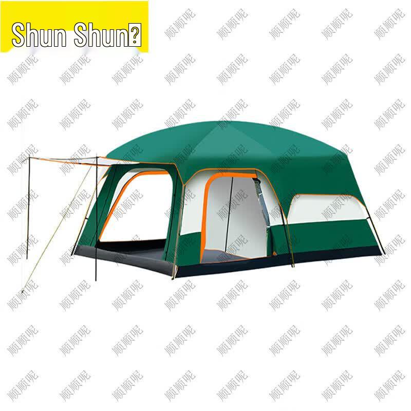 Shunshunni Outdoor Sunshade Camping Tent