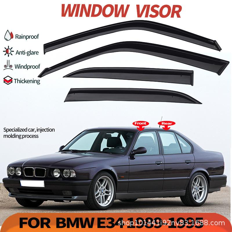 Suitable for BMW E34 rain or shine shield BMW 5 series E34 1989-1995 Window visor армия зеленый