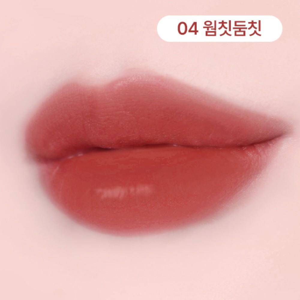 peripera Ink The Jellable Tint 3.7g