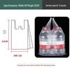 Anfeng Clear Plastic Food & Takeaway Carrier Bags
