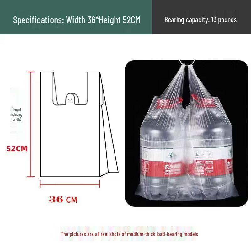 Anfeng Transparent Plastic Carry Bags