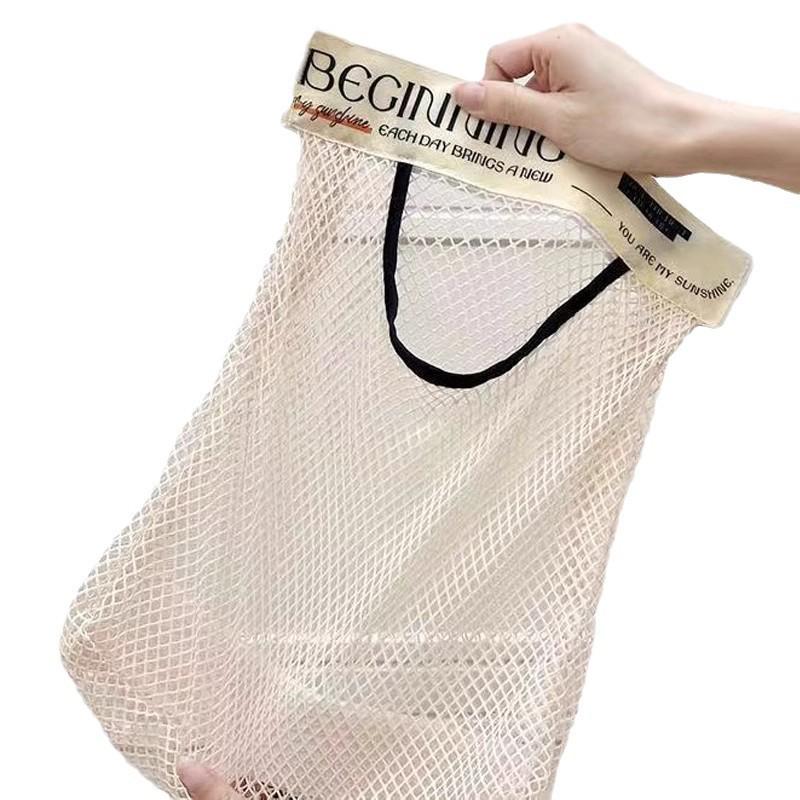 Newcomer Exclusive: 3-in-1 Wall-Mounted Kitchen Storage & Trash Mesh Bag with Free Shipping