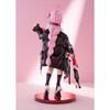 Blue Archive Amy 1/7 Complete Figure Mimeyoi Free Shipping