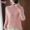 Womens Pure Cashmere Wool High Neck Knit Sweater Pullover Autumn Winter Ladies Turtleneck Pull Femme Warm Soft Casual