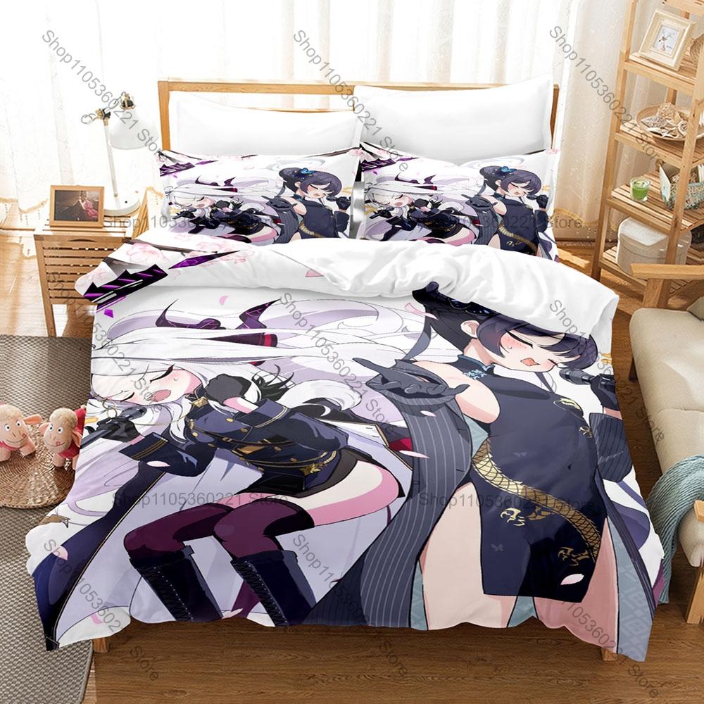 Personality Game Character Kisaki Shanhaijing Bedding Set New Duvet Cover Pillowcase Home Textile Bed Linen For Kids Adults Fans